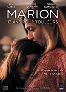 Marion, 13 ans pour toujours - French DVD movie cover (xs thumbnail)