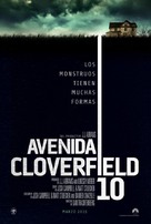 10 Cloverfield Lane - Spanish Movie Poster (xs thumbnail)