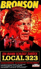 Act of Vengeance - German VHS movie cover (xs thumbnail)