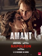 Napoleon - French Movie Poster (xs thumbnail)
