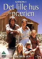 &quot;Little House on the Prairie&quot; - Danish DVD movie cover (xs thumbnail)