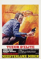 The Killer Elite - Belgian Movie Poster (xs thumbnail)