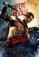 300: Rise of an Empire - Turkish Movie Poster (xs thumbnail)