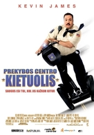 Paul Blart: Mall Cop - Lithuanian Movie Poster (xs thumbnail)