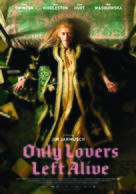 Only Lovers Left Alive - Danish Movie Poster (xs thumbnail)