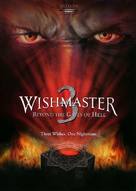 Wishmaster 3: Beyond the Gates of Hell - DVD movie cover (xs thumbnail)
