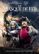 Iron Mask - Canadian DVD movie cover (xs thumbnail)