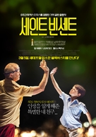 St. Vincent - South Korean Movie Poster (xs thumbnail)