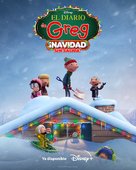 Diary of a Wimpy Kid Christmas: Cabin Fever - Argentinian Movie Poster (xs thumbnail)