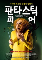 A Fantastic Fear of Everything - South Korean Movie Poster (xs thumbnail)