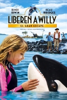 Free Willy: Escape from Pirate&#039;s Cove - Mexican Movie Cover (xs thumbnail)