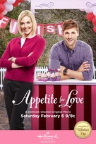 Appetite for Love - Movie Poster (xs thumbnail)