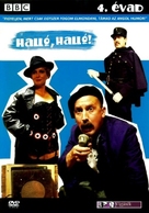 &quot;'Allo 'Allo!&quot; - Hungarian DVD movie cover (xs thumbnail)