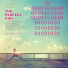 The Perfect Girl - Indian Movie Poster (xs thumbnail)