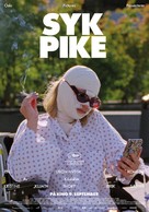 Sick of Myself - Norwegian Movie Poster (xs thumbnail)