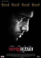 Voyoucratie - French Movie Poster (xs thumbnail)