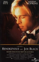 Meet Joe Black - German Movie Poster (xs thumbnail)