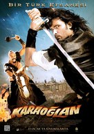 Karaoglan - Turkish Movie Poster (xs thumbnail)