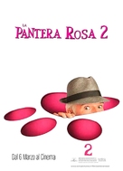 The Pink Panther 2 - Italian Movie Poster (xs thumbnail)