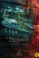 Fantastic Beasts: The Secrets of Dumbledore - Hungarian Movie Poster (xs thumbnail)