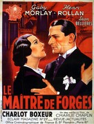 Le ma&icirc;tre de forges - French Movie Poster (xs thumbnail)