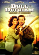 Bull Durham - Canadian DVD movie cover (xs thumbnail)
