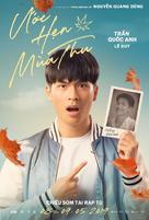 Uoc Hen Mua Thu - Vietnamese Movie Poster (xs thumbnail)