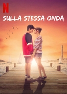 Sulla Stessa Onda - Italian Movie Cover (xs thumbnail)