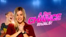 A Second Chance: Rivals! - Australian poster (xs thumbnail)
