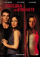 The Roommate - Russian DVD movie cover (xs thumbnail)