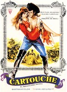 Cartouche - Spanish Movie Poster (xs thumbnail)