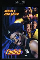 Foolish - VHS movie cover (xs thumbnail)