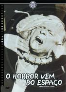 Fiend Without a Face - Brazilian Movie Poster (xs thumbnail)