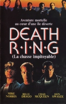 Death Ring - French VHS movie cover (xs thumbnail)