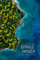 Fantasy Island - Serbian Movie Poster (xs thumbnail)