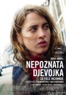 La fille inconnue - Croatian Movie Poster (xs thumbnail)