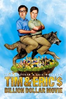 Tim and Eric&#039;s Billion Dollar Movie - DVD movie cover (xs thumbnail)