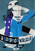 Watch Your Stern - Hungarian Movie Poster (xs thumbnail)