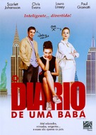 The Nanny Diaries - Brazilian DVD movie cover (xs thumbnail)