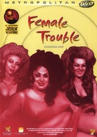 Female Trouble - French Movie Cover (xs thumbnail)