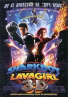 The Adventures of Sharkboy and Lavagirl 3-D - Spanish Movie Poster (xs thumbnail)