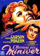 The Miniver Story - French Movie Poster (xs thumbnail)