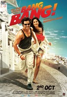Bang Bang - Indian Movie Poster (xs thumbnail)