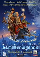 Snezhnaya koroleva - Estonian Movie Poster (xs thumbnail)