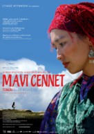 Tengri - Turkish Movie Poster (xs thumbnail)