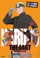 The Last: Naruto the Movie - French Movie Poster (xs thumbnail)