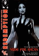 Nuda per Satana - British DVD movie cover (xs thumbnail)