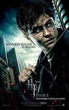 Harry Potter and the Deathly Hallows - Part 1 - Argentinian Movie Poster (xs thumbnail)