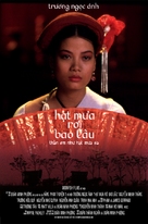 Hat mua roi bao lau - Vietnamese Movie Poster (xs thumbnail)