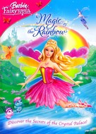 Barbie Fairytopia: Magic of the Rainbow - Movie Cover (xs thumbnail)